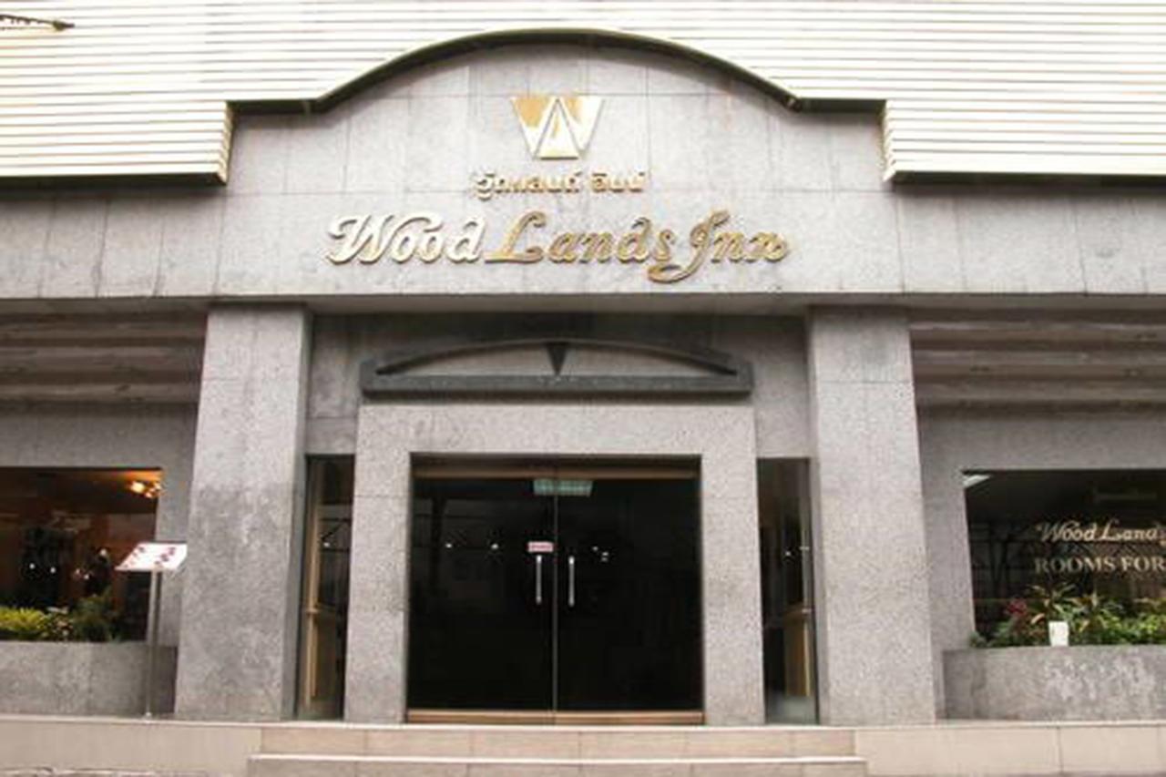 Woodlands Inn Hotel Bangkok Ngoại thất bức ảnh
